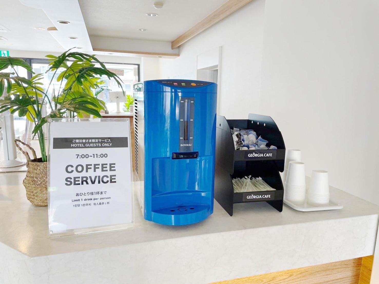 Miyazaki Mango Hotel - Vacation Stay 58298V 外观 照片